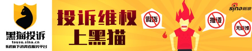 哈佛学者:面对冲击,对中国的评估言过其实了