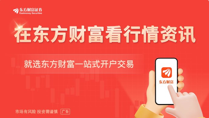 大跌!甲骨文交出靓丽财报 但巨额融资计划引担忧